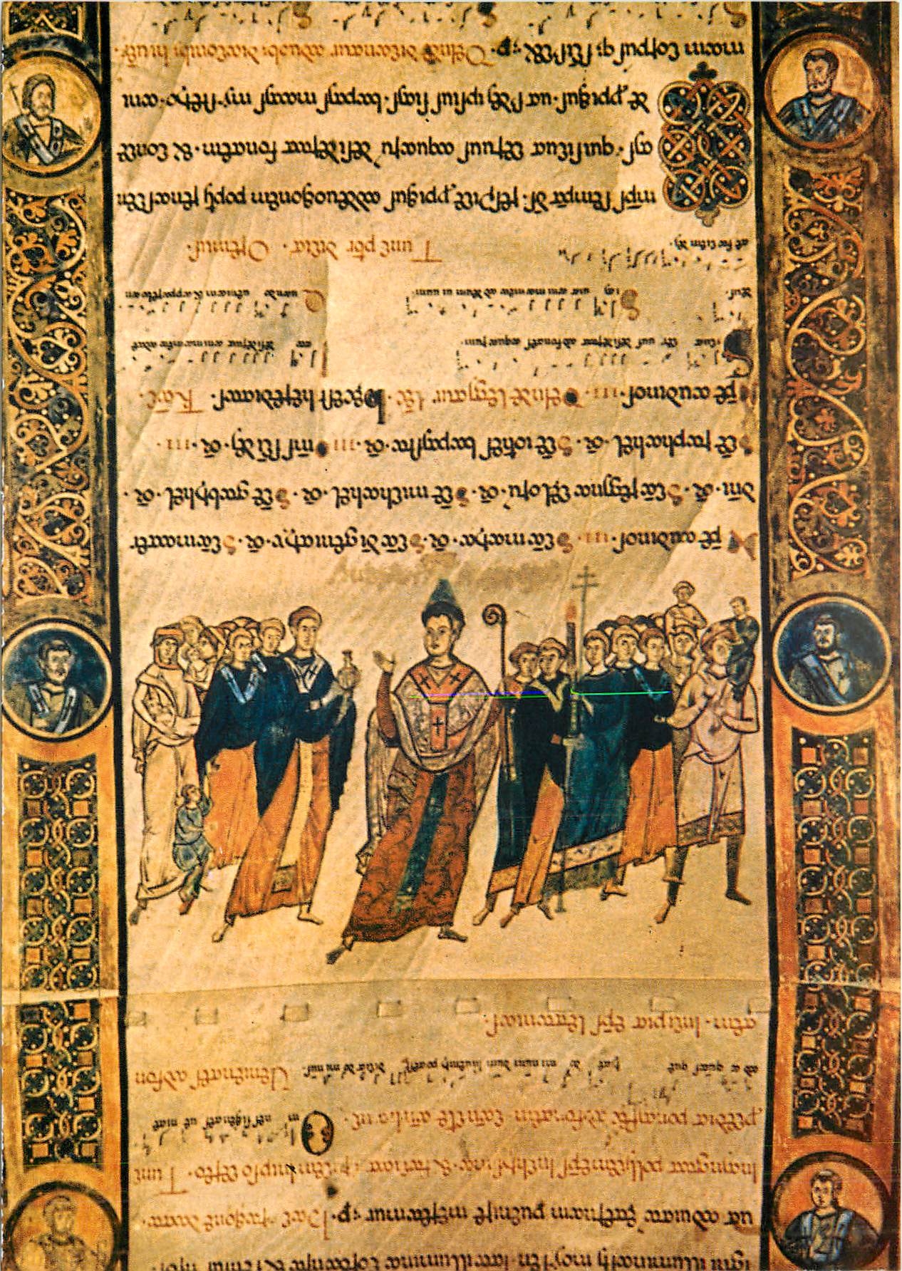CPM Bari Benedizionale Processione al fonte 