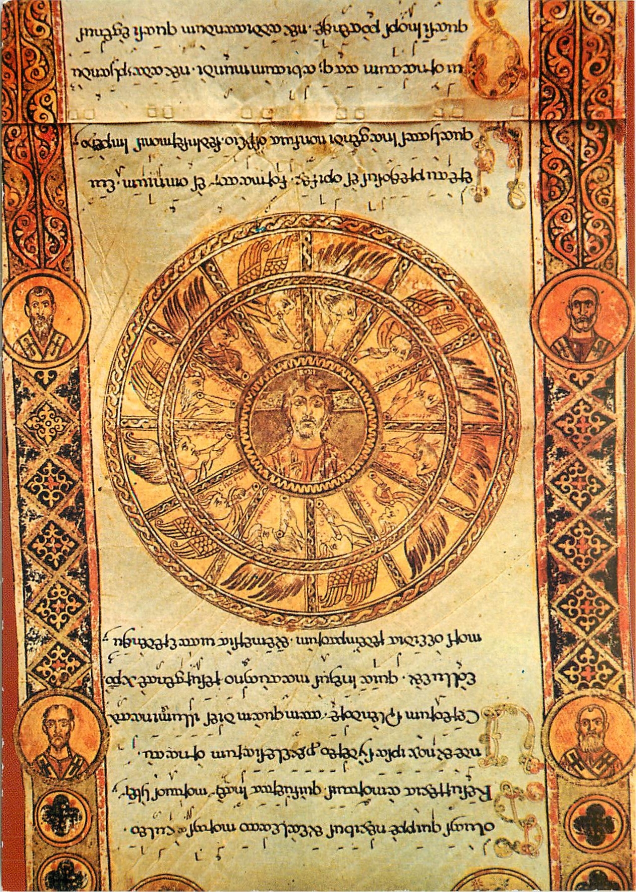 CPM Bari Exultet Rosa dei venti con Cristo che appare centro e vertice dell universo 