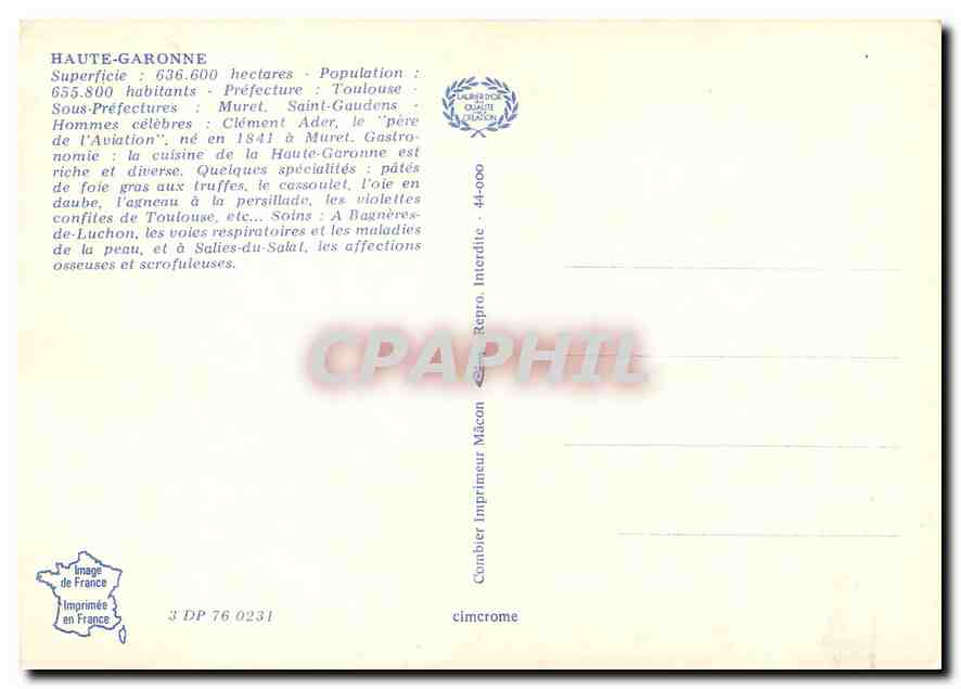 CPM Haute Garonne Prefecture Toulouse  — Verso