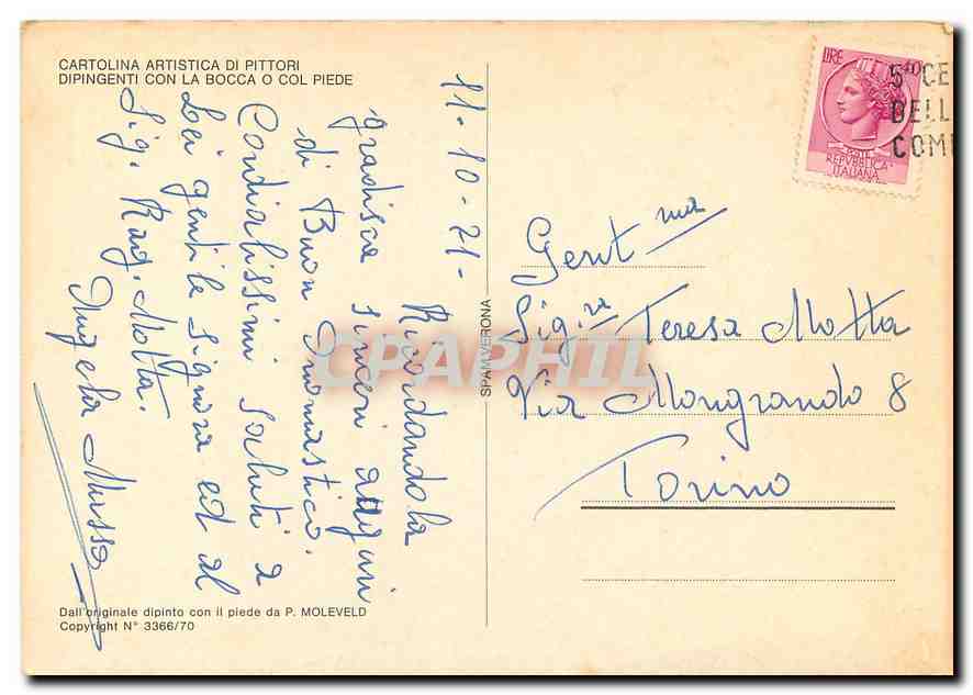CPM Cartolina Artistica di Pittori Dipingenti con la Bocca o Col Piede  — Rückseite