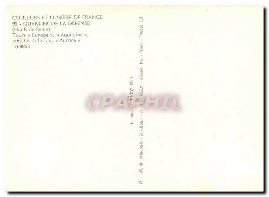 CPM Quartier de la Defense Hauts de Seine Tours Europe Aquitaine  EDF GDF Aurore — Rückseite