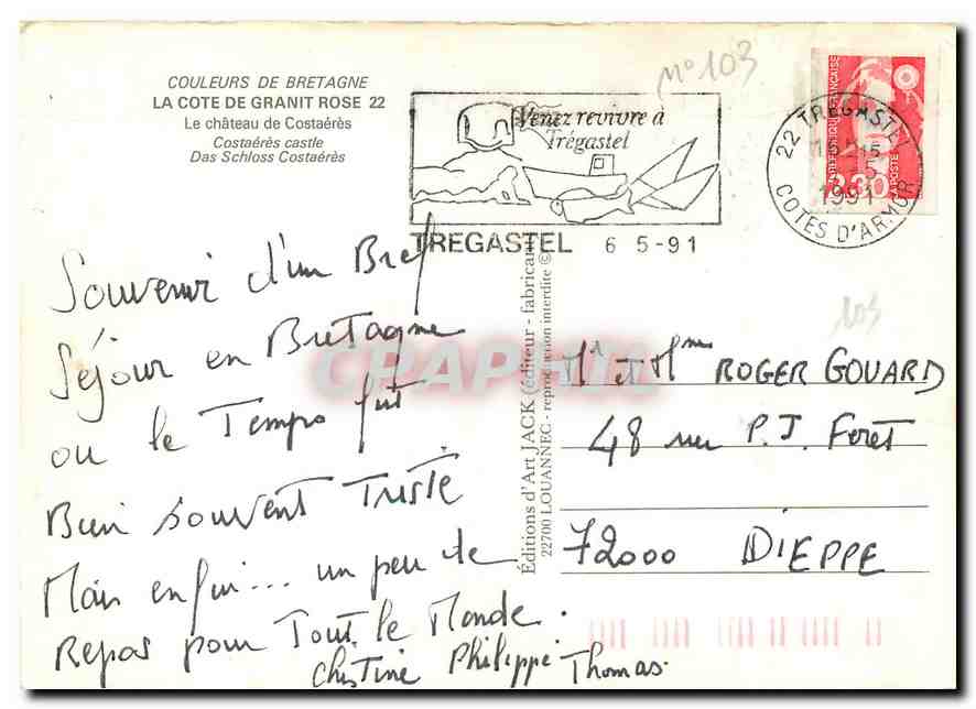 CPM La Cote de Granit Rose Le chateau de Costaeres  — Rückseite