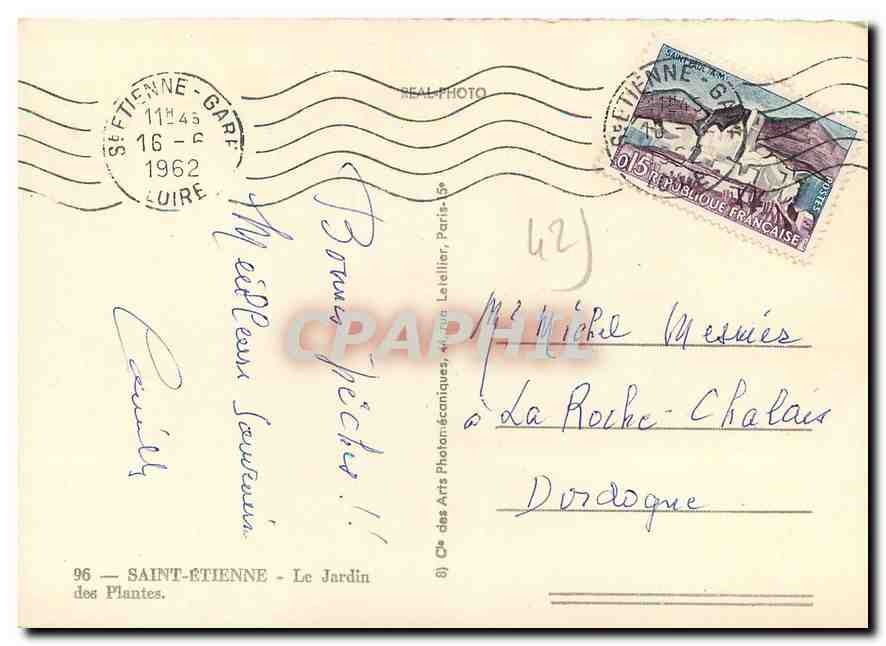 CPM Saint Etienne Le Jardin des Plantes  — Rückseite