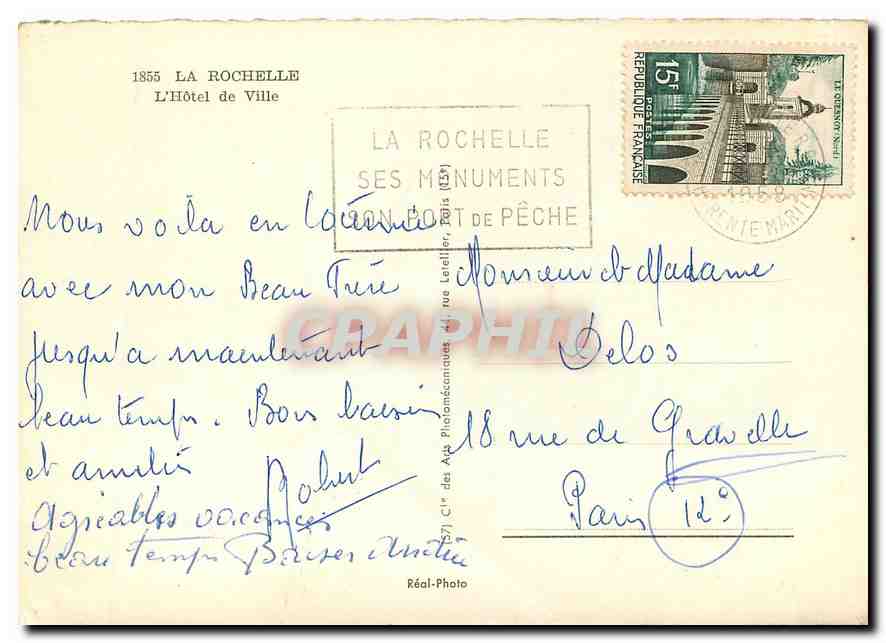 CPM La Rochelle L'Hotel de Ville Parfumerie — Verso