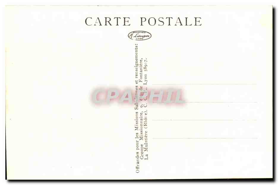 Indes -CPA- Krishnagar - Un boeuf sauvage - Mission Salesiennes India Inde — Rückseite