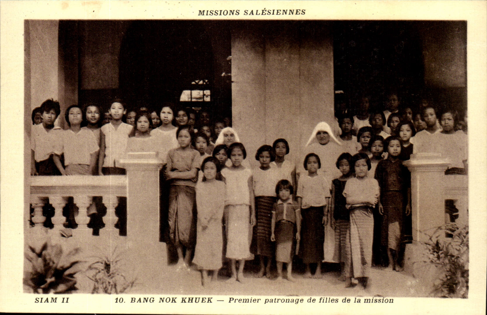 Siam -CPA- bang Nok Khuek- Premier patronage de filles de la mission - Mission Salesiennes