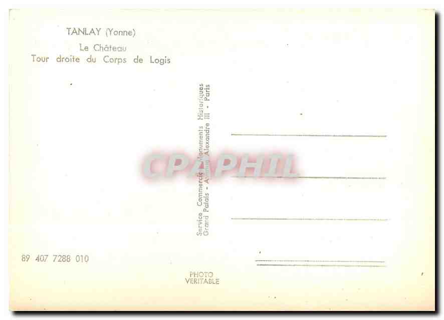 CPM Tanlay Yonne Le Chateau Tour droite du Corps de Logis  — Back
