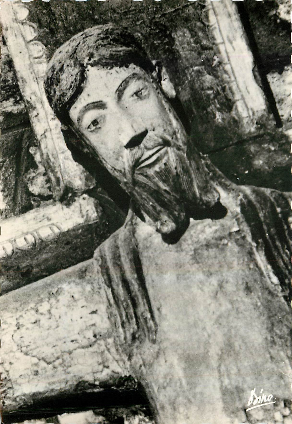CPM La Trinite Christ Byzantin du XII siecle Details Monument Historique 