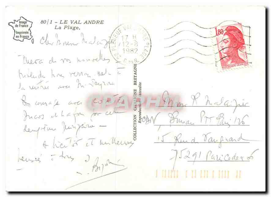 CPM Le Val Andre  — Rückseite