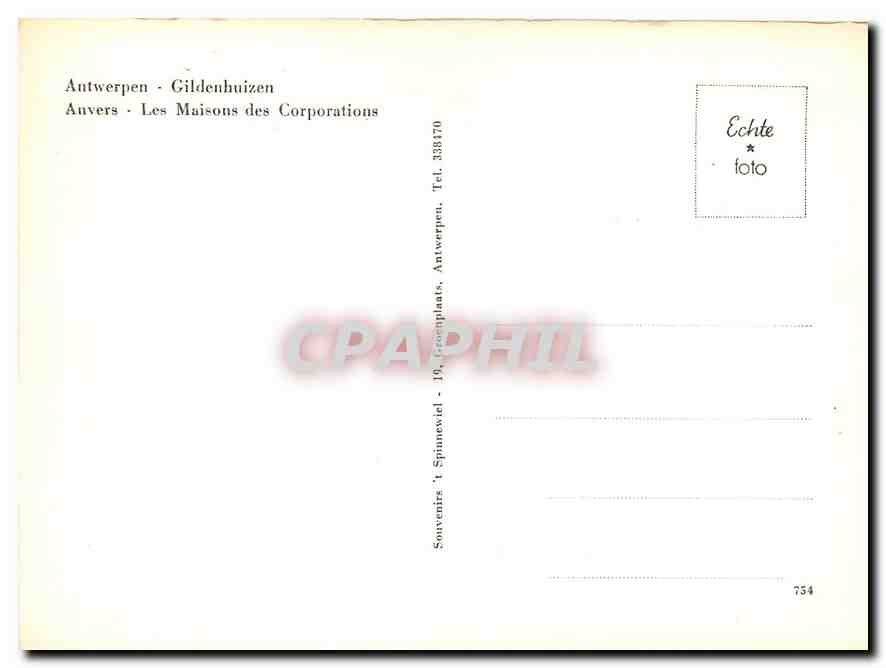 CPM Antwerpen Gildenbuizen  — Back