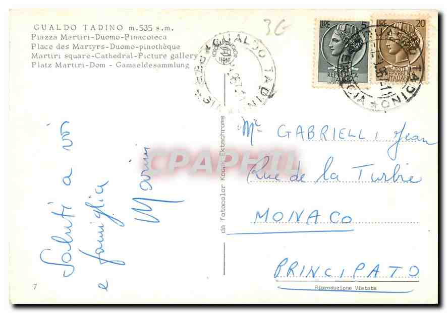 CPM Gualdo Tadino Piazza Martiri Duomo Pinacoteca  — Rückseite