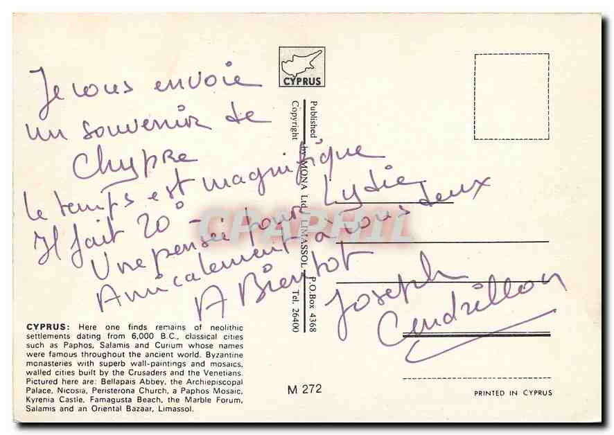 CPM Greetings from Cyprus  — Rückseite