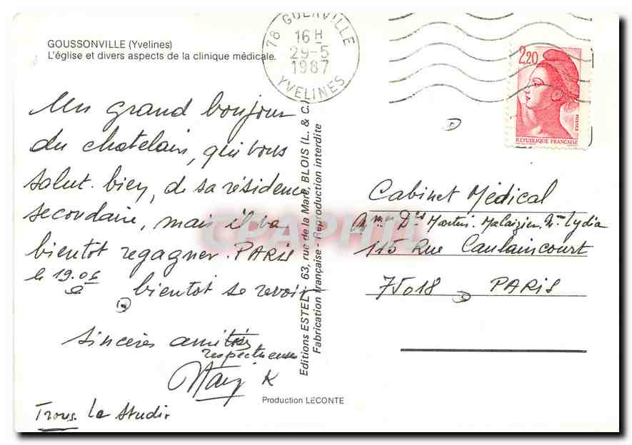 CPM Goussonville Yvelines L'Eglise et divers aspects de la Clinique medicale  — Back