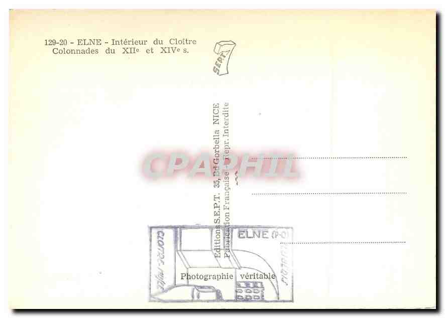 CPM Elne Interieur du Cloitre Colonnades du XII et XIV  — Rückseite