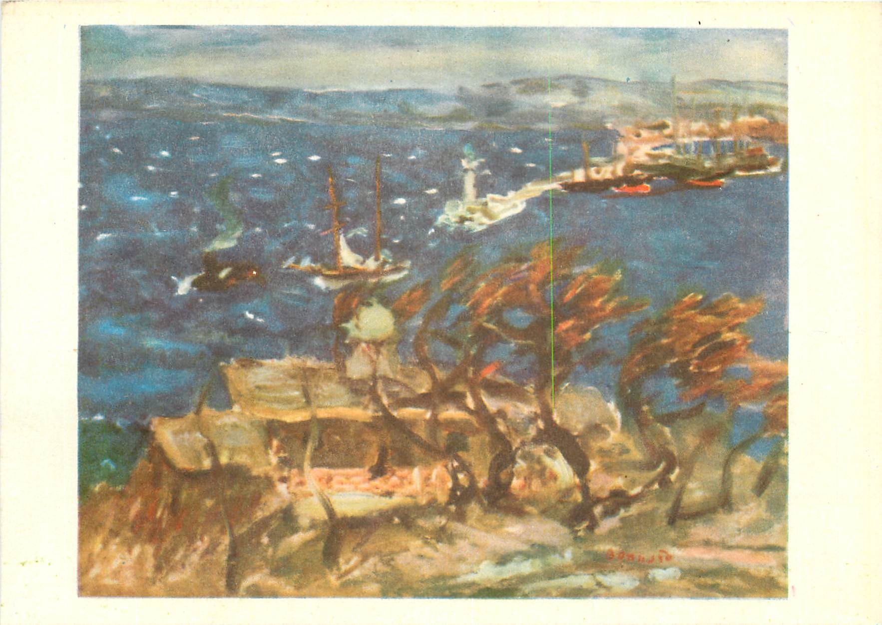 CPM P Bonnard Le mistral a l'Estaque 