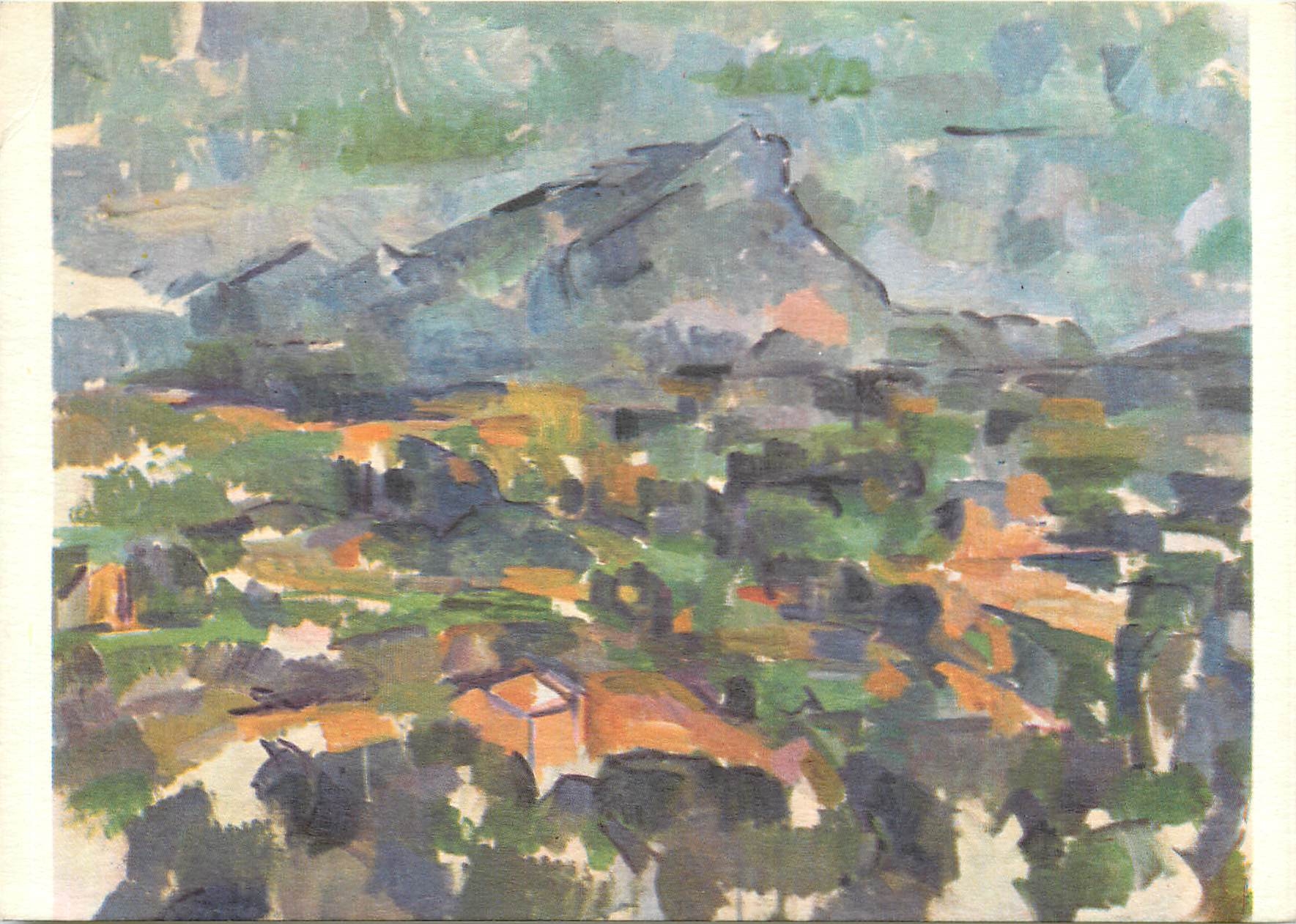 CPM Cezanne La Montagne Sainte Victoire 