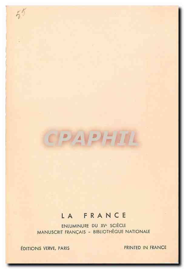 CPM La France Enluminure du XV siecle  — Rückseite