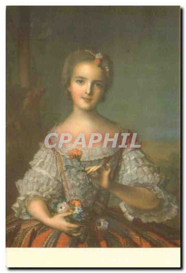 CPM Chateau de Versailles 