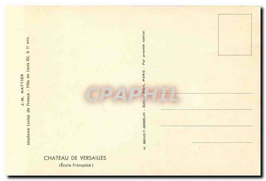 CPM Chateau de Versailles  — Verso