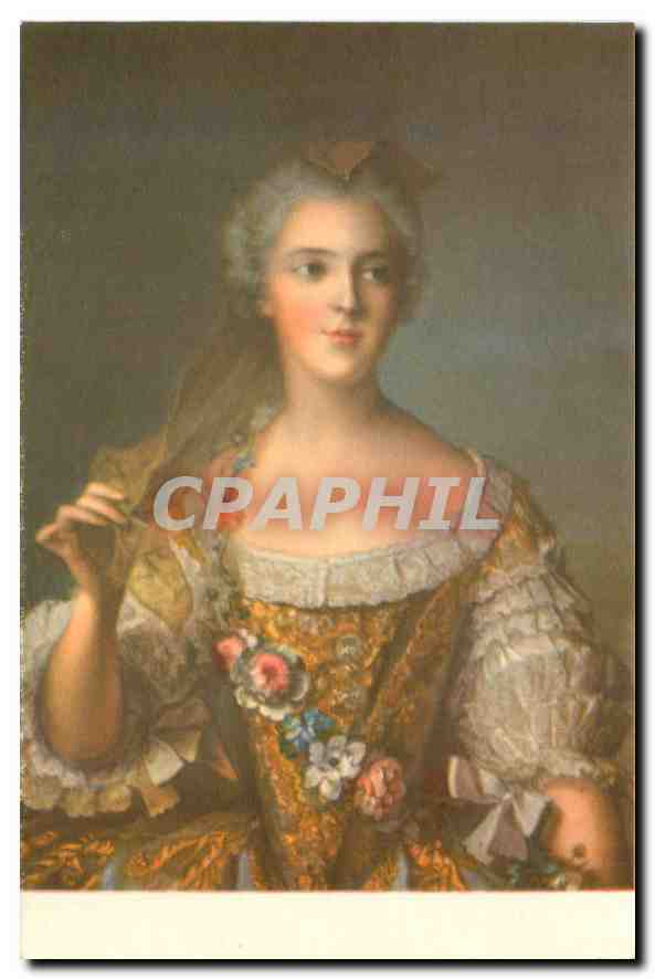 CPM Chateau de Versailles 
