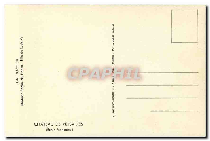 CPM Chateau de Versailles  — Verso