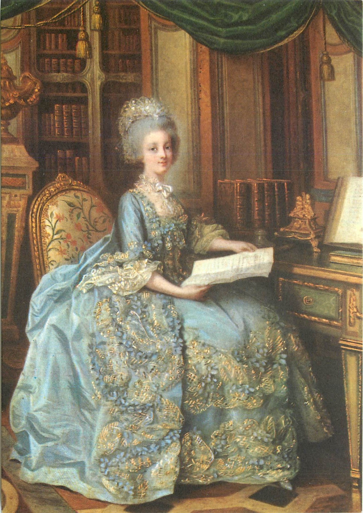 CPM Perin Salbreux Marie Antoinette Reims Musee des Beaux Arts 
