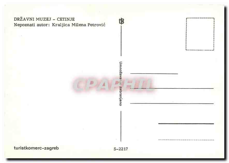 CPM Drzavni Cetinje Nepoznati autor Kraljica Petrovic  — Verso
