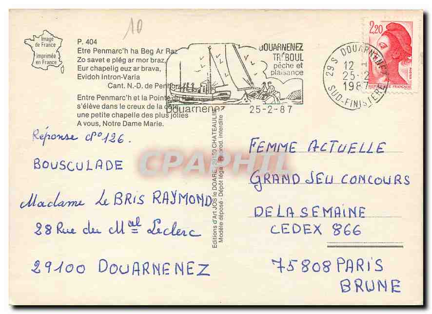 CPM Entre Penmarc'h et la Pointe du Raz s'eleve dans le creux de la cote une petite chapelle des plu — Rückseite