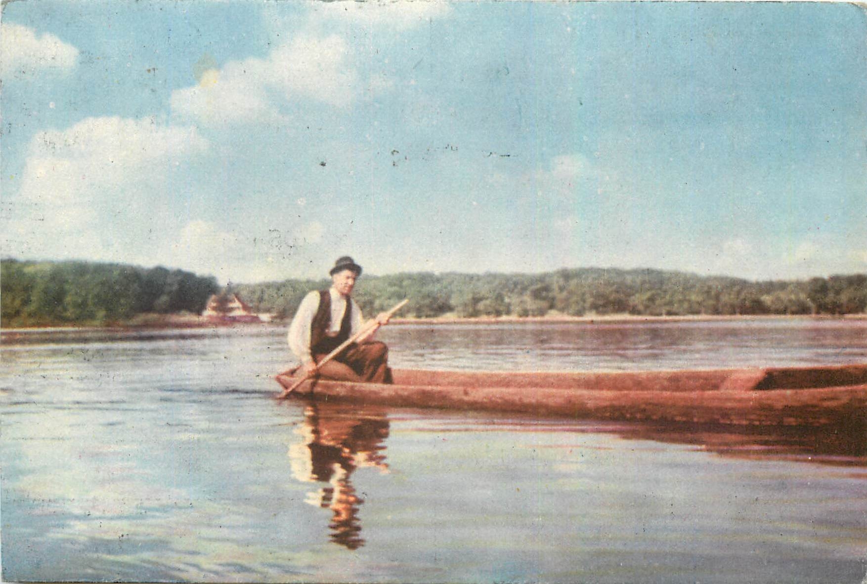 CPM Republica Populara Romana Le lac Snagav 