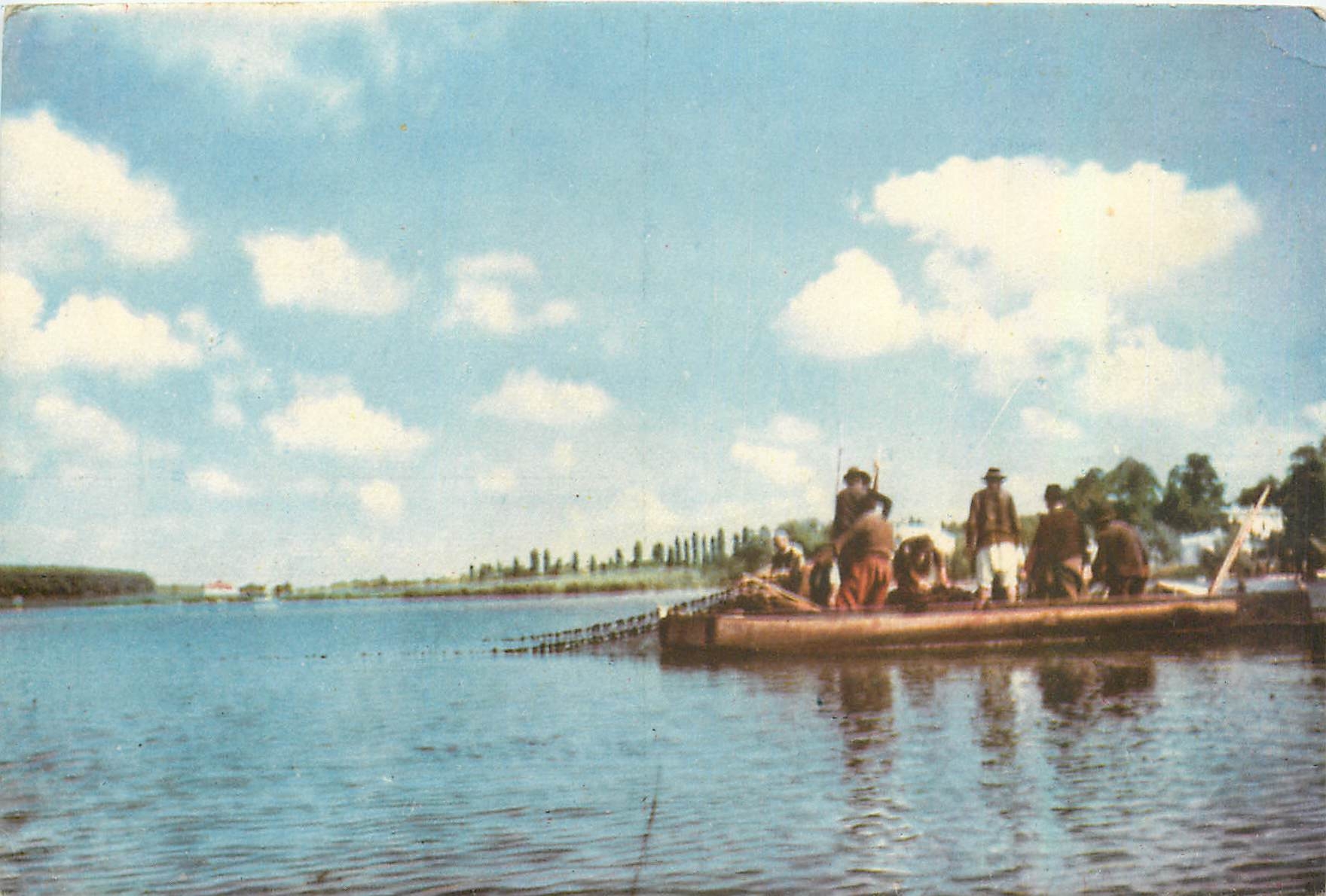 CPA Republica Populara Romana Pecheurs sur le lac Snagov 