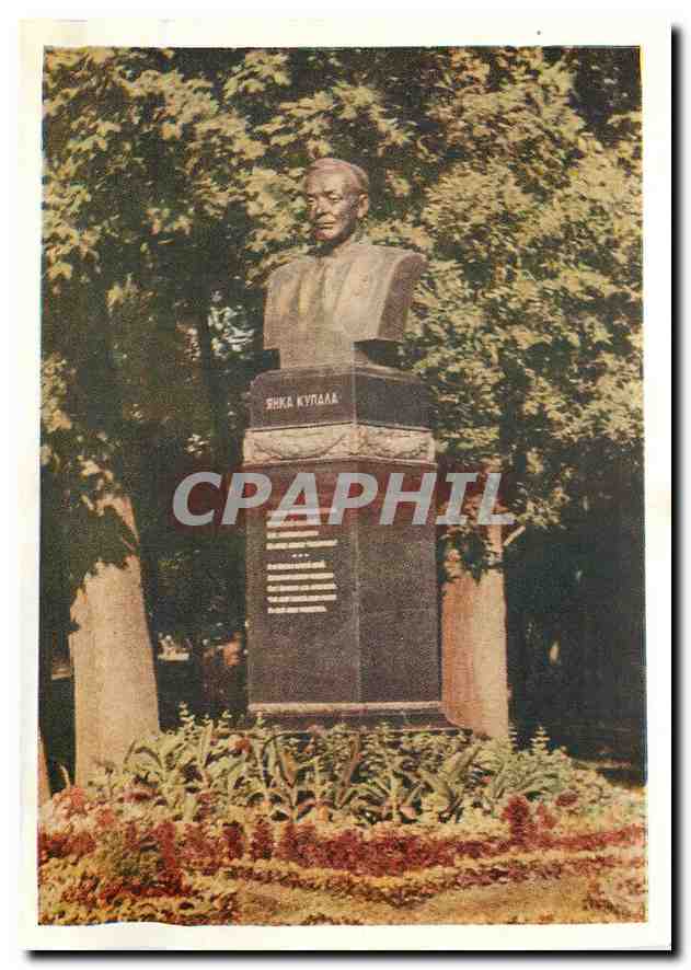 CPA Russie Russia