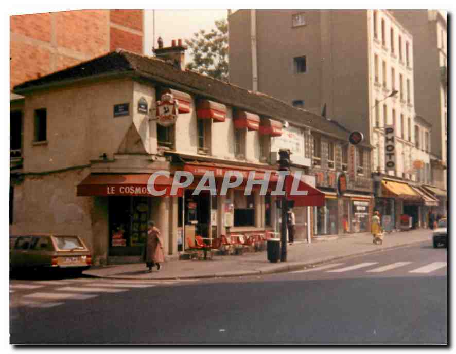 Photo Paris 20eme Le cosmos