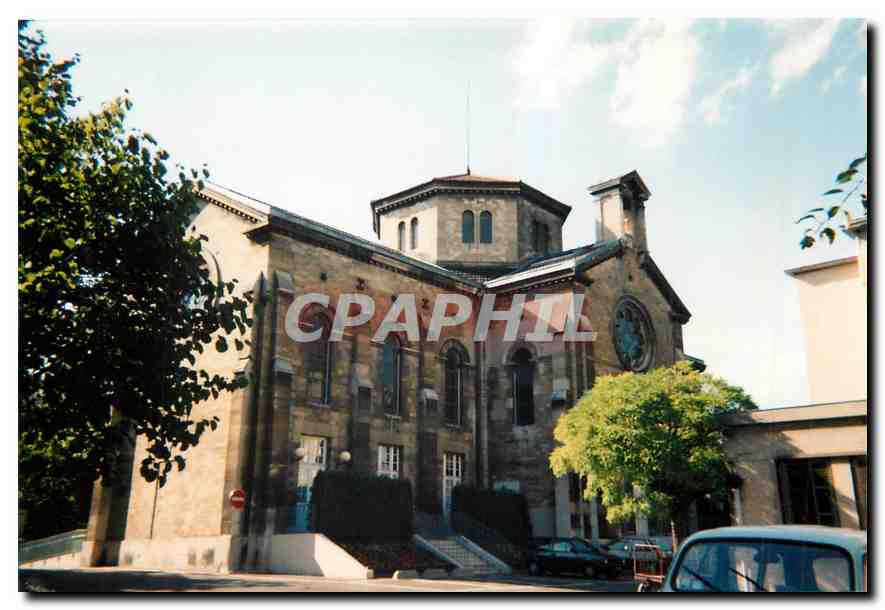 Photo Paris 20eme 1995