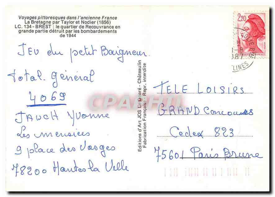 CPM Brest le quartier de Recouvrance en grande partie detruit par les bombardements  — Rückseite