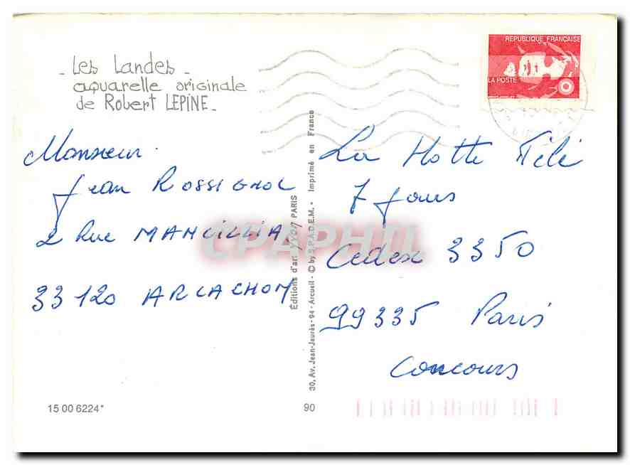 CPM Les Landes Aquarelle Originale de Robert Lepine  — Verso