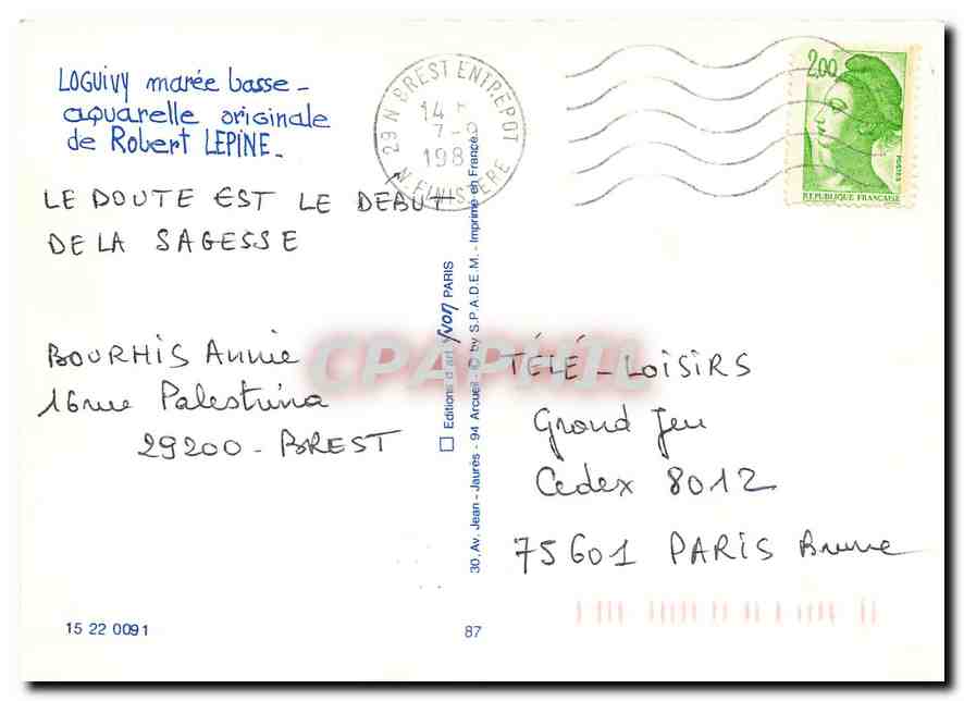 CPM Loguivy maree basse aquarelle originale de Robert Lepine  — Verso