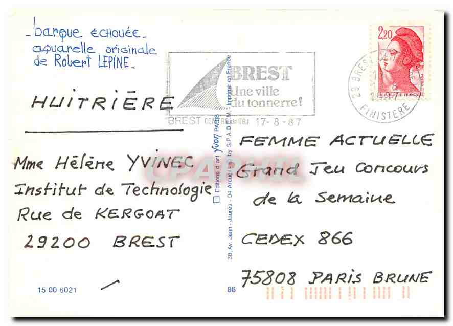 CPM Barque Achouee Aquarelle Originale de Robert Lepine  — Verso