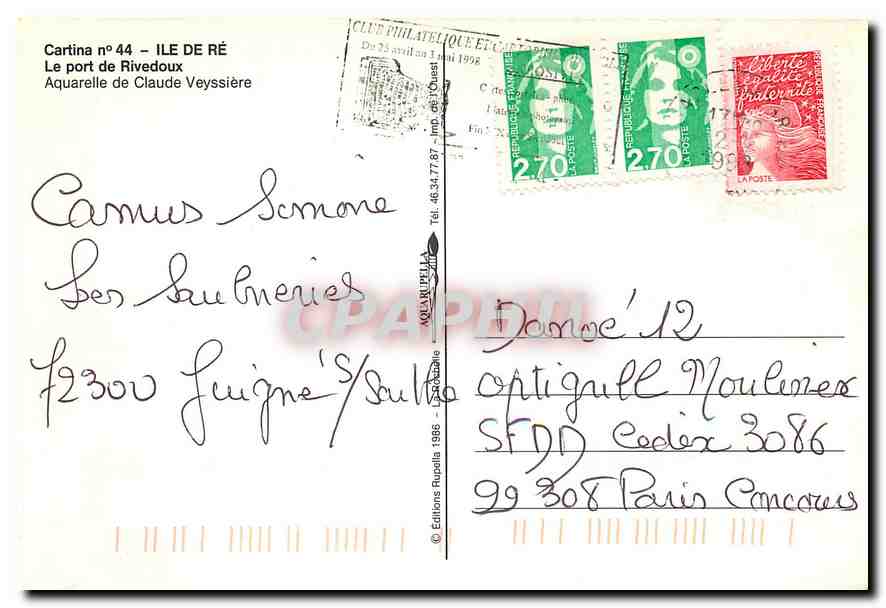 CPM Ile de Re Le port de Rivedoux Aquarelle de Claude Veyssiere  — Verso