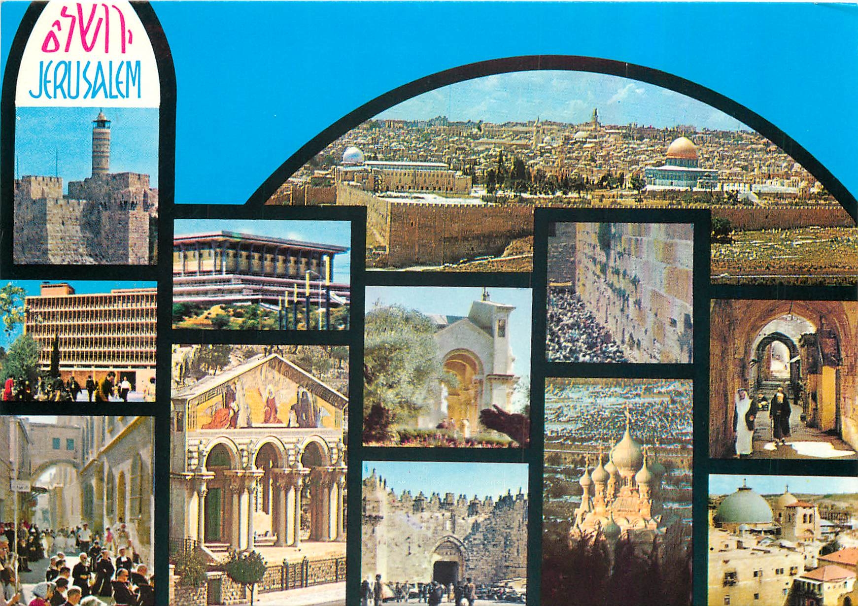 CPM Jerusalem Ville Sainte de premiere importance pour les trois grandes religion dans le monde 