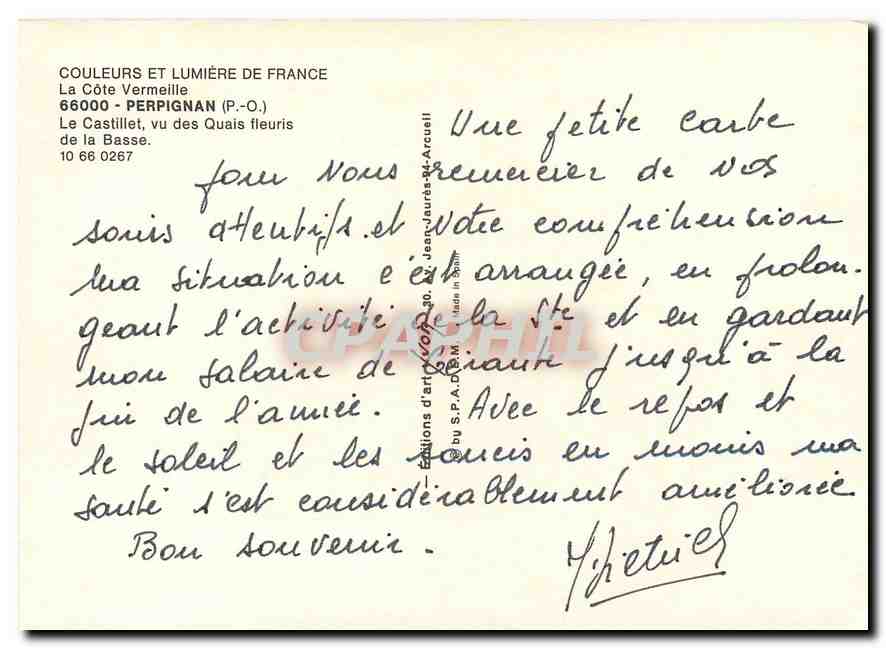 CPM Perpignan PO Le Castillet vu des Quais fleuris de la Basse  — Rückseite