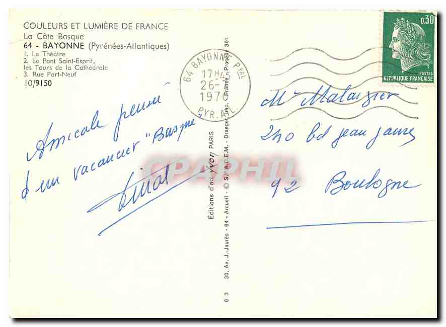 CPM Bayonne Pyrenees Atlantiques Le Theatre Le Pont Saint Esprit les Tours de la Cathedrale Rue Port — Verso