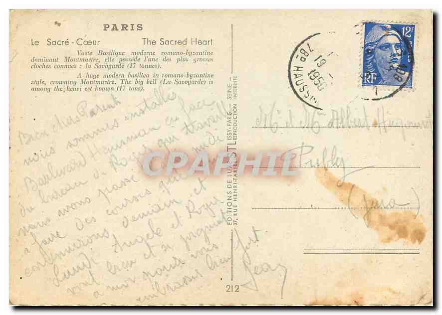 CPM Paris Le Sacre Coeur  — Rückseite