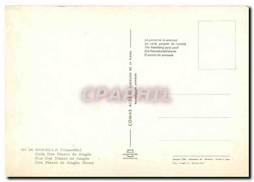 CPM Morella Castellon Calle Don Blasco de Alagon  — Rückseite