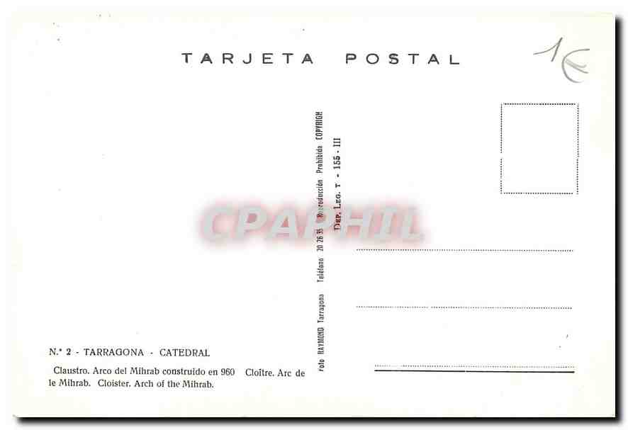 CPM Tarragona Catedral Claustro Areo del Mihrab construido en 980  — Rückseite
