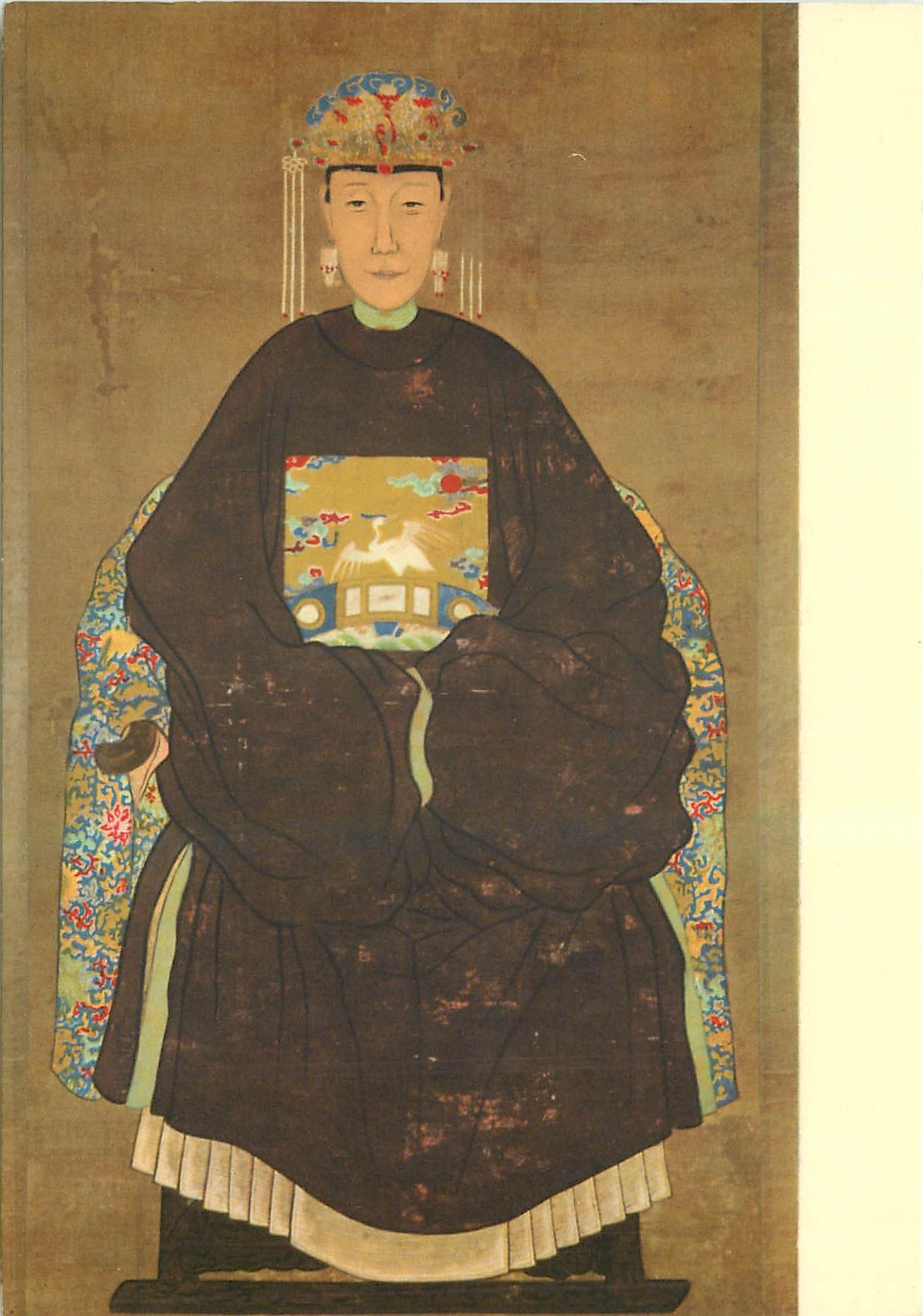 CPM Ching Dynasty Chine China