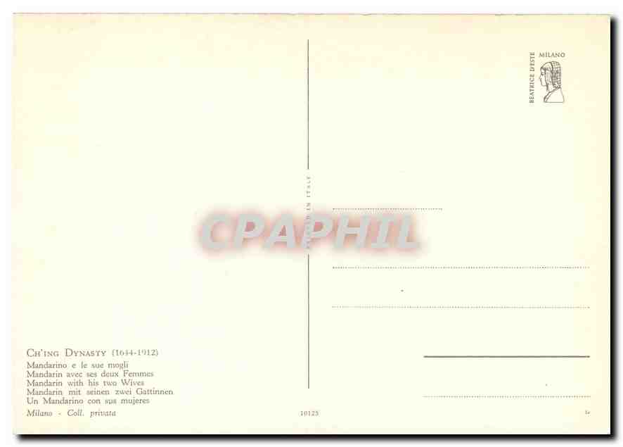 CPM Ching Dynasty Mandarino e le sue Chine China — Back