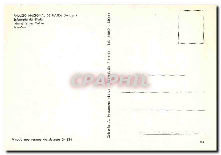 CPM Palacio Nacional de Mafra Portugal Enfermaria des Frades  — Rückseite