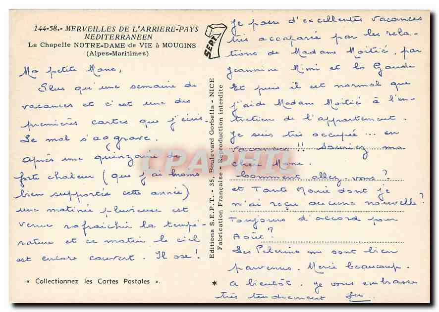 CPM La Chapelle Notre Dame de Vie a Mougins Alpes Maritimes  — Rückseite