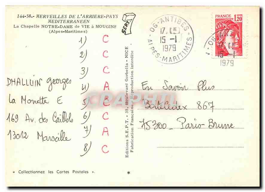 CPM La Chapelle Notre Dame de Vie a Mougins Alpes Maritimes  — Rückseite