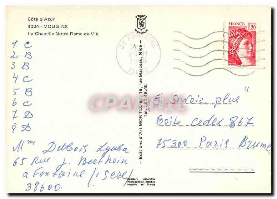 CPM Cote d'Azur Mougins La Chapelle Notre Dame de Vie  — Rückseite